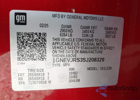 2025 Chevrolet Traverse Awd Z71 из США, поврежденный, VIN 1GNEVJRS3SJ208329